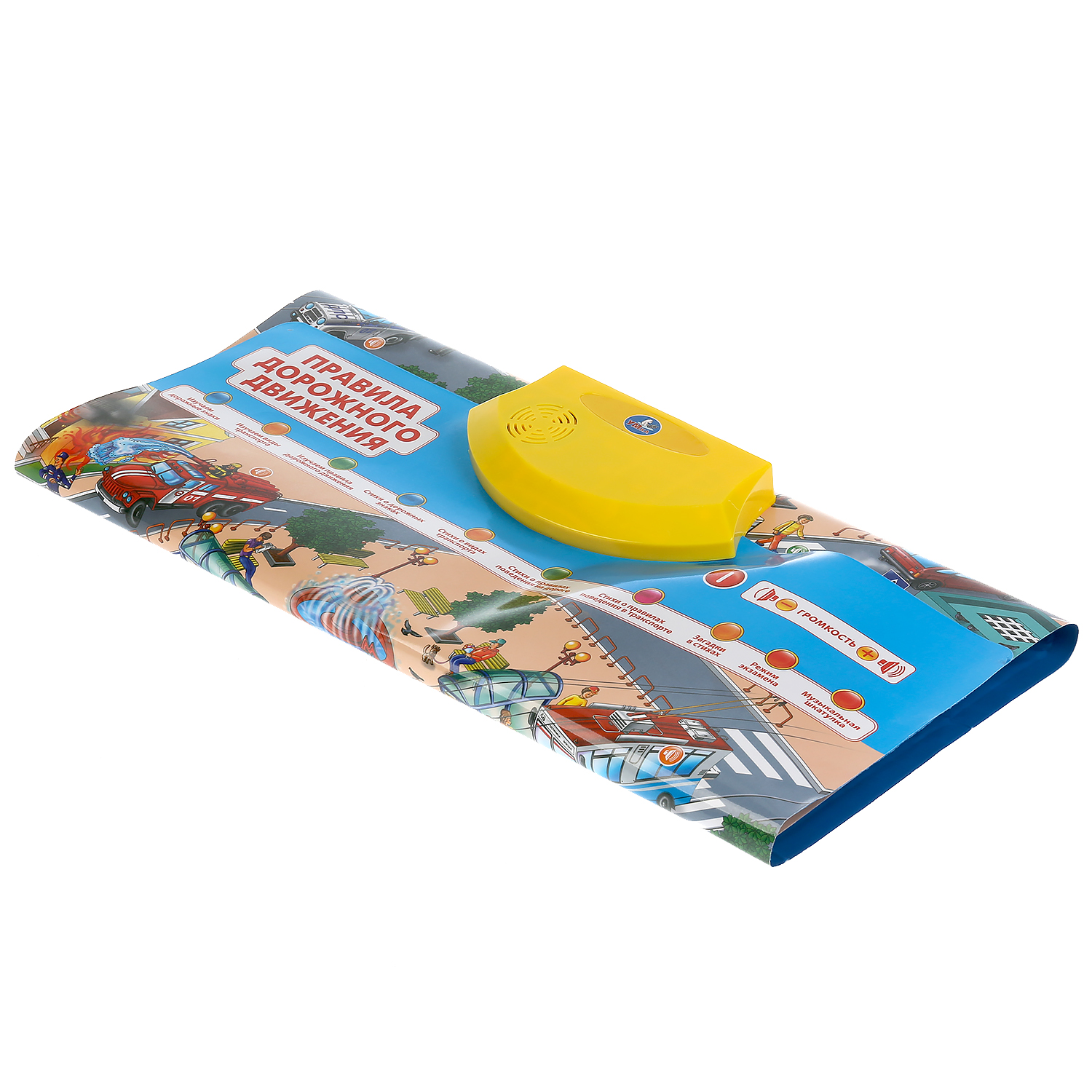 Игрушка УМка - фото 4