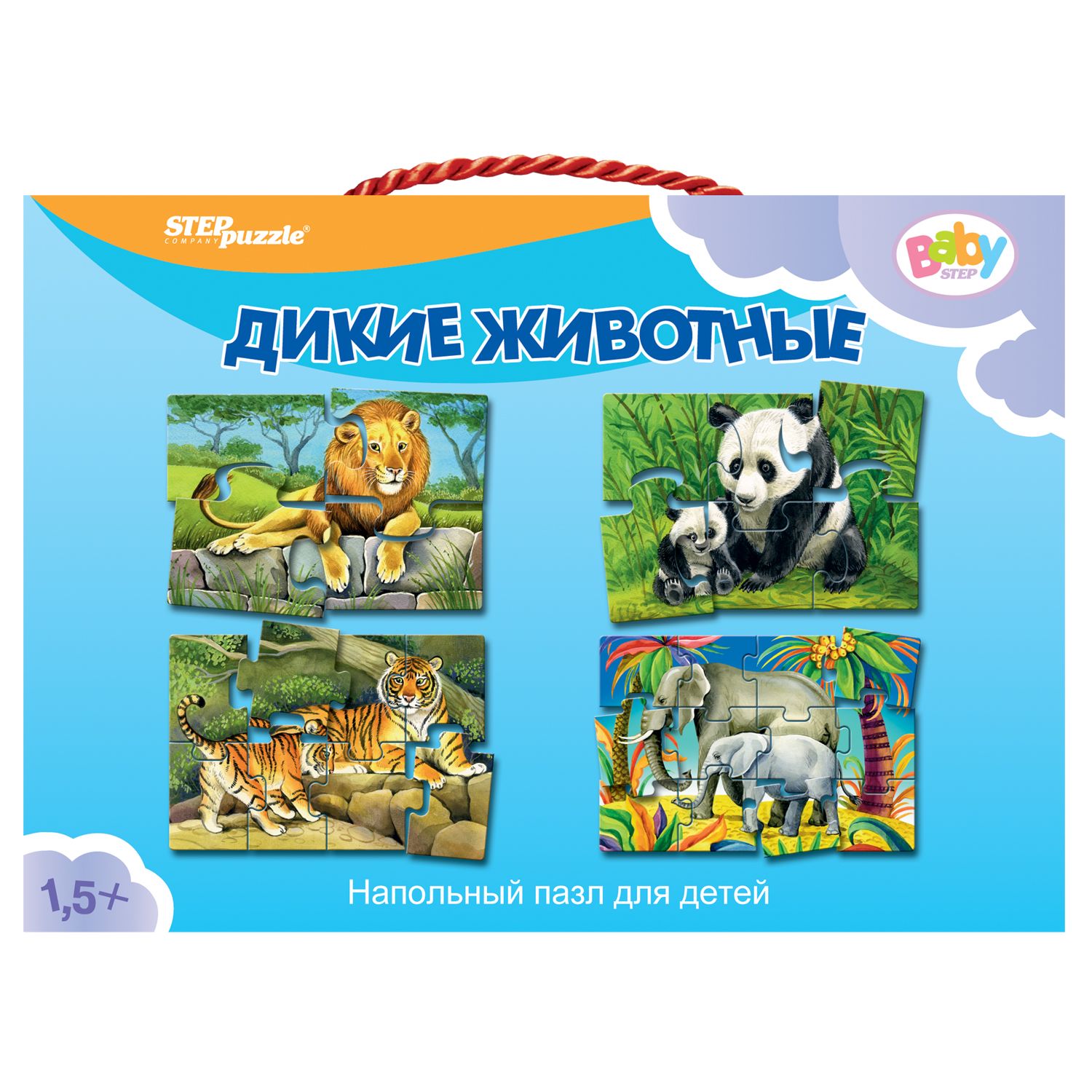 Пазл Step Puzzle напольный - фото 2