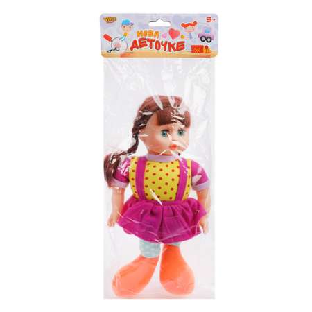 Кукла классическая Наша Игрушка