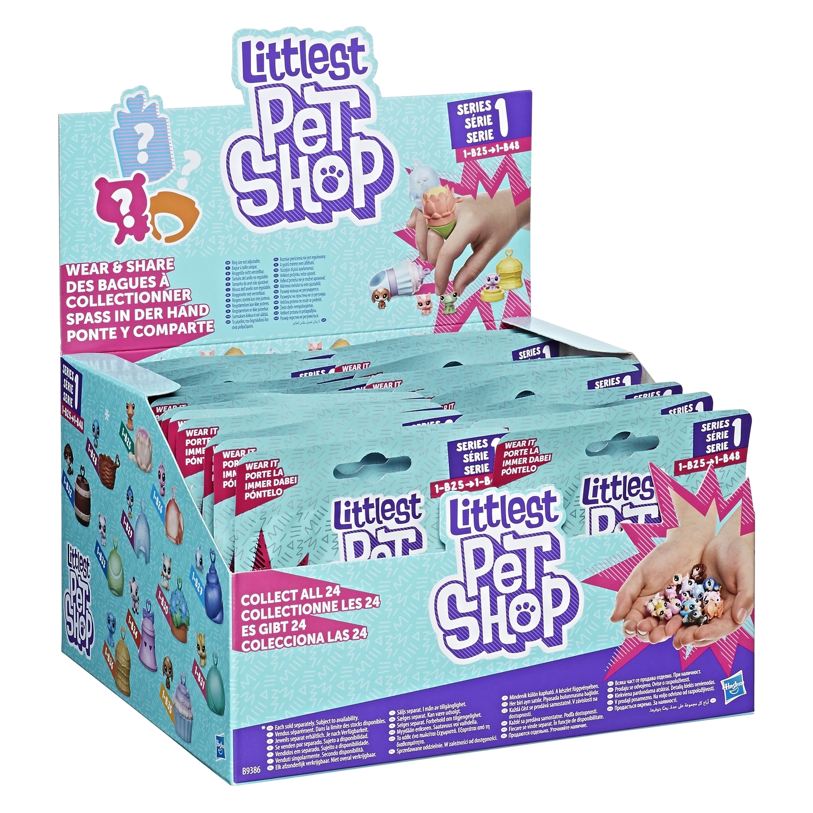 Игровой набор Littlest Pet Shop в ассортименте - фото 26