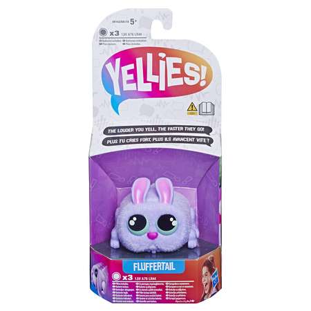 Фигурка Yellies