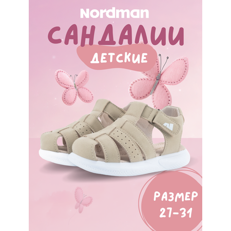 Сандалии Nordman
