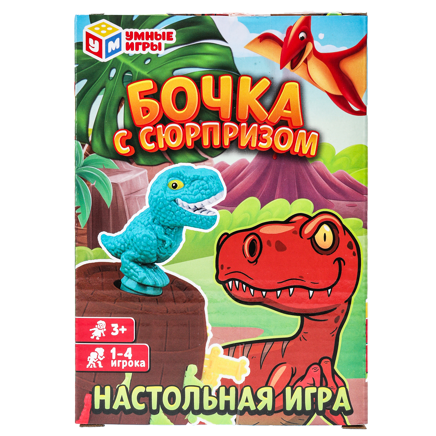 Настольная игра Умные игры Бочка с сюрпризом - фото 1