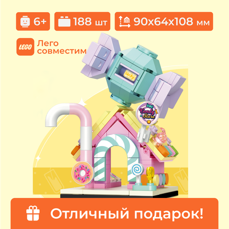Конструктор Sembo Block Уличный магазин Сладости