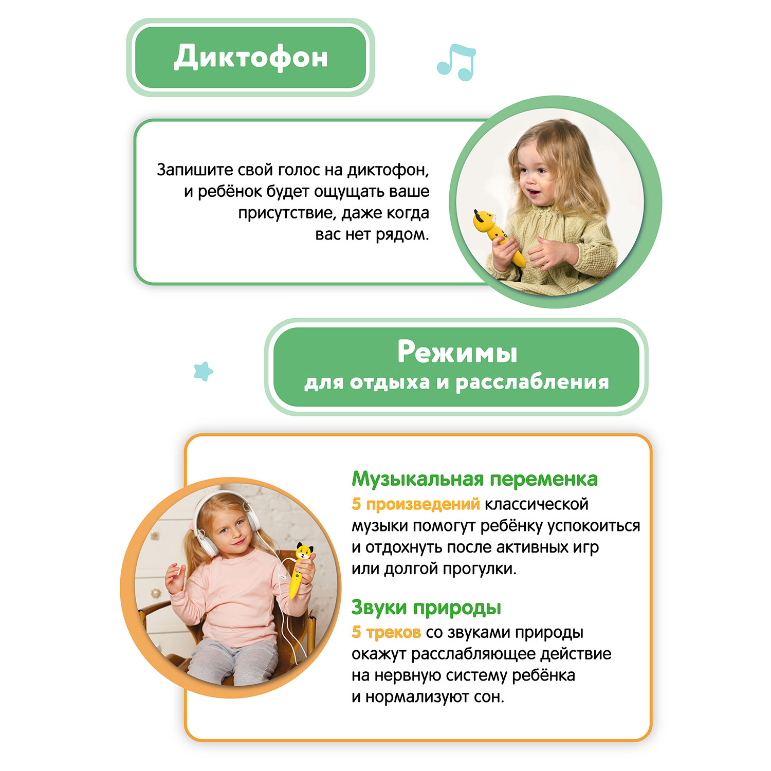 Игрушка BertToys Собачка Буля - фото 10