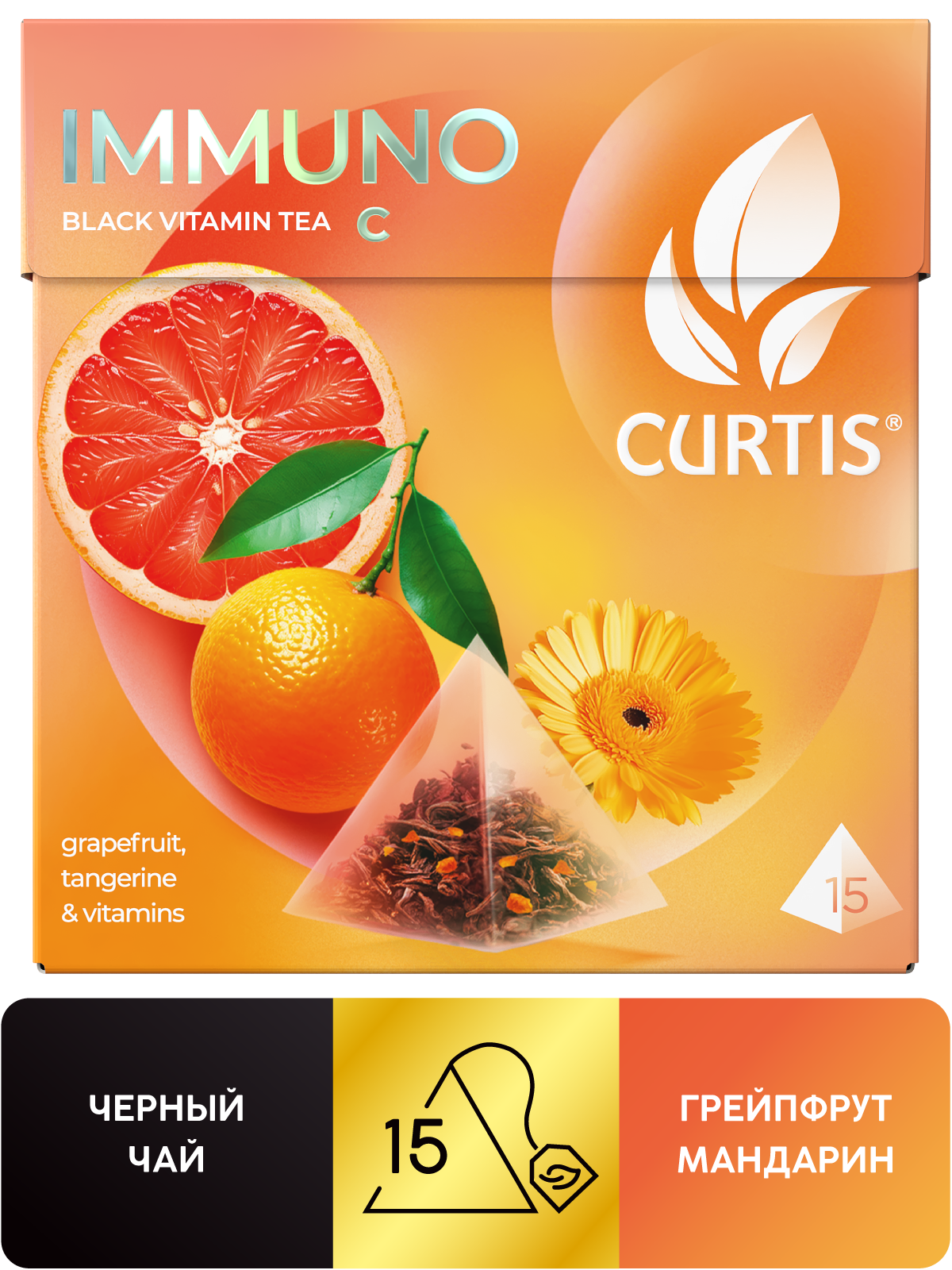 Чай в пирамидках Curtis Immuno - фото 2