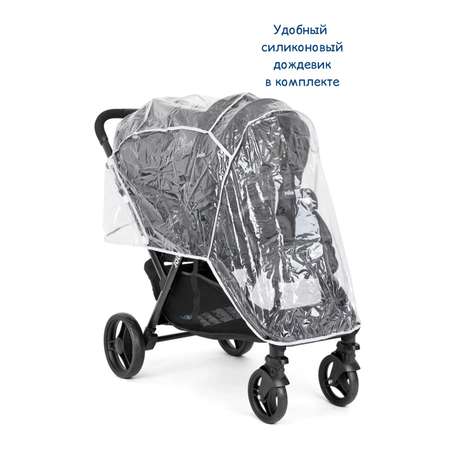 Коляска прогулочная Joie Evalite duo