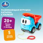 Каталка УМка Грузовичок Лева 385808