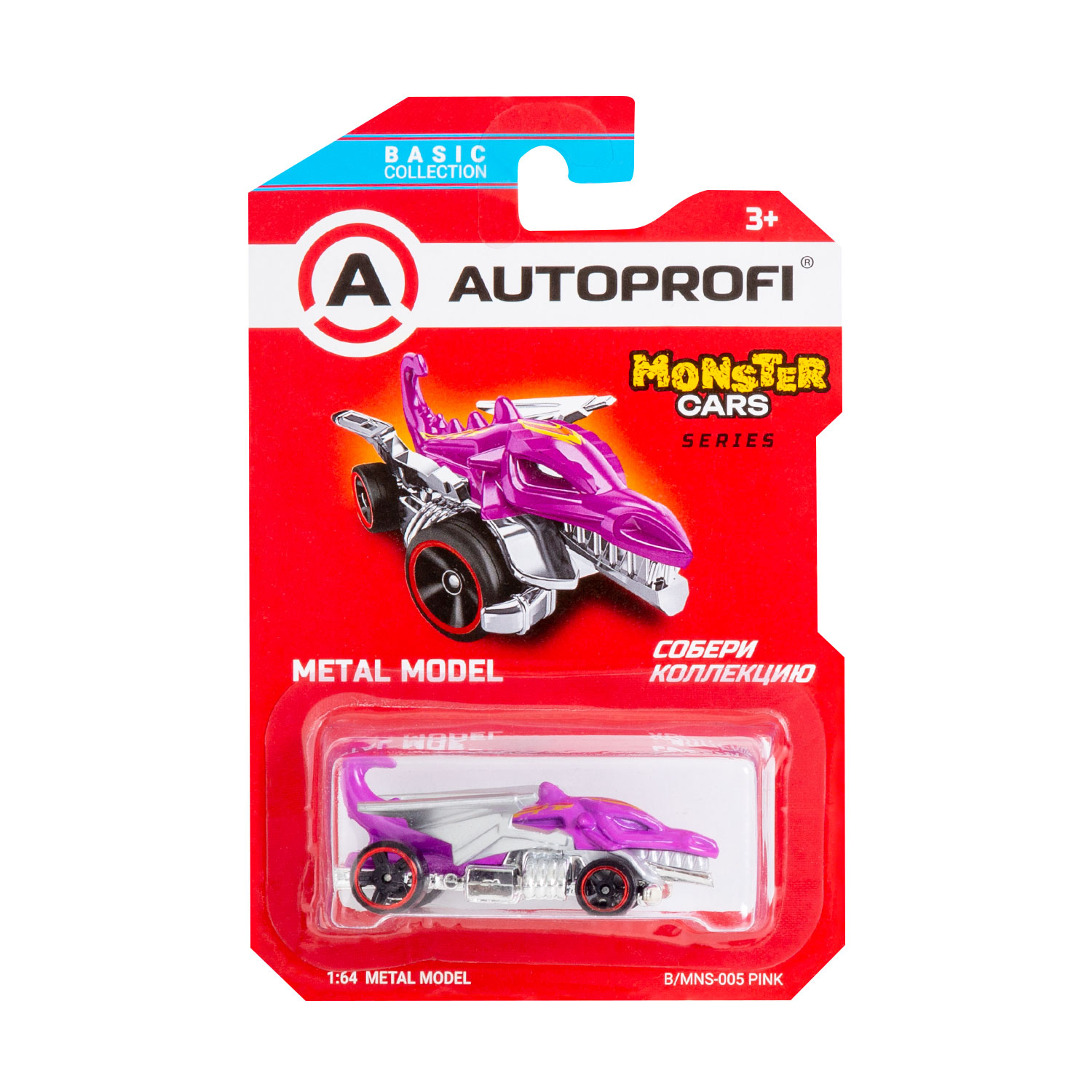 Автомобиль Autoprofi 1:64 в ассортименте CAR-BASIC-03-MNS - фото 6
