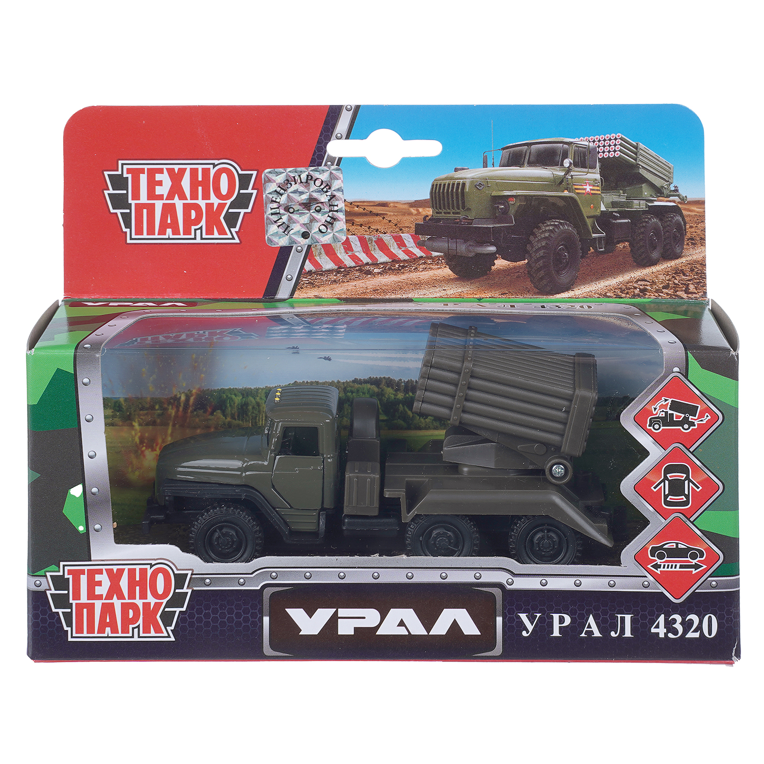 Боевая машина Технопарк Урал 412772 - фото 8