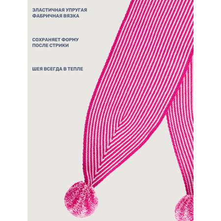 Шарф NIKASTYLE