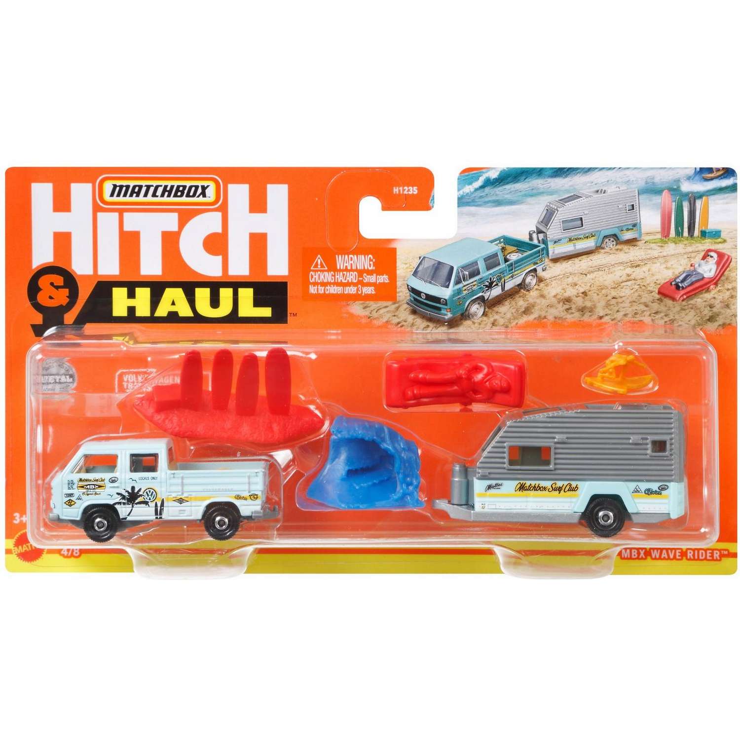 Игровой набор Matchbox Хитч-н-Хол в ассортименте H1235 - фото 4