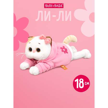 Мягкая игрушка BUDI BASA Ли-Ли в худи с цветочком