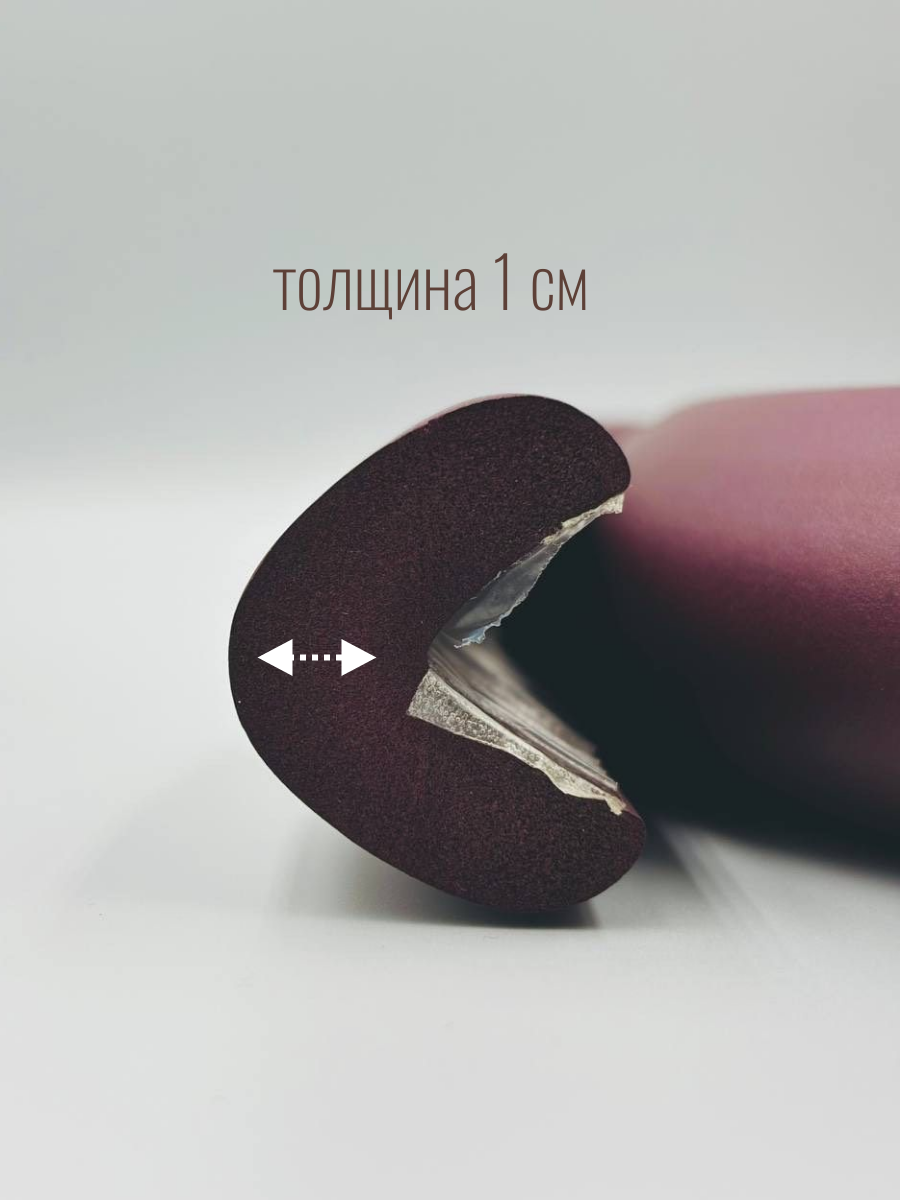 Лента Baby Safe 1 шт. - фото 2