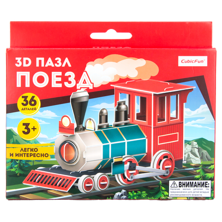 Пазл CubicFun 3D