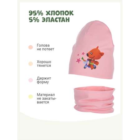 Комплект Ми-ми-мишки