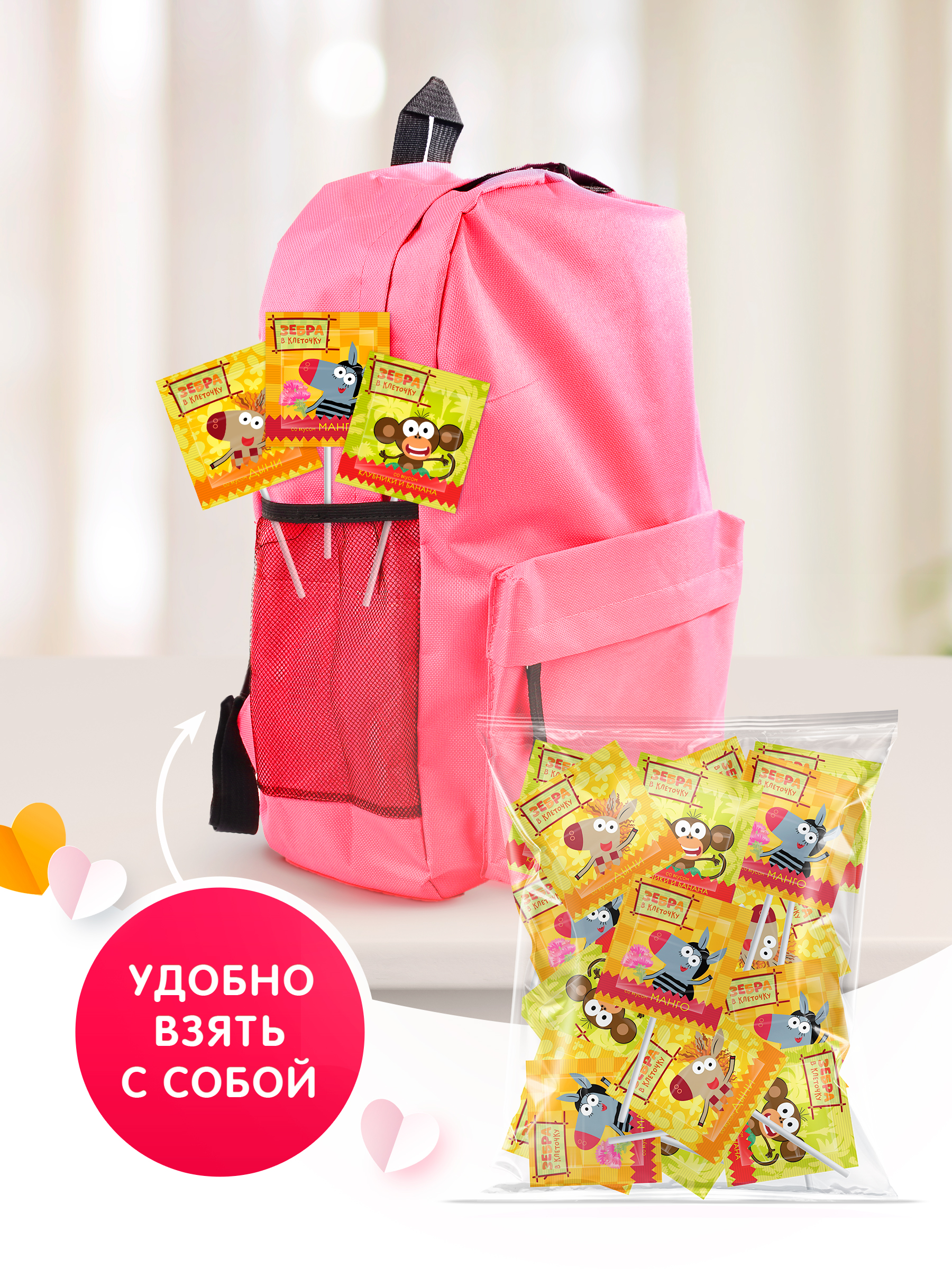 Леденцы на палочке Сладкая сказка Sweet Pops зебра в клеточку 10г х 30шт. - фото 2