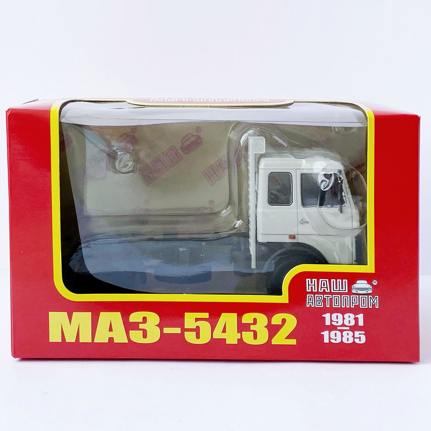 Автомобиль Наш автопром 1:43 Н 792 - фото 2