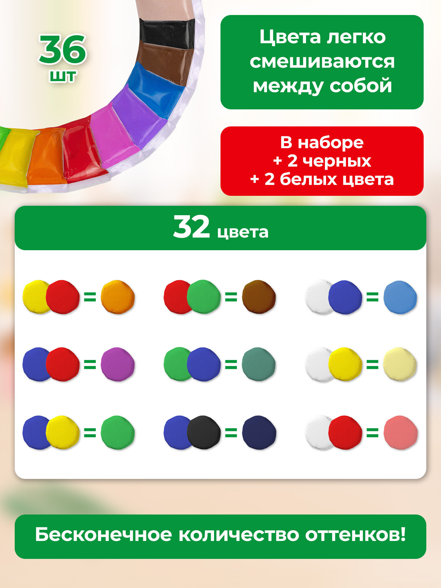 Пластилин Brauberg воздушный - фото 2