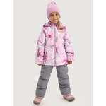 Костюм NIKASTYLE