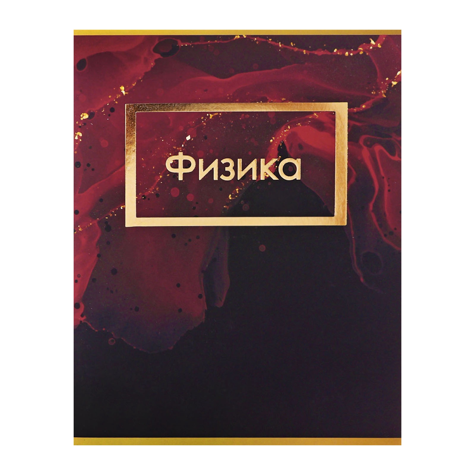 Тетрадь Calligrata - фото 18