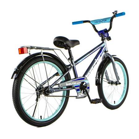 Двухколесный велосипед NaVigator 20 дюймов