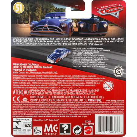 Автомобиль Cars Тачки 3 базовые