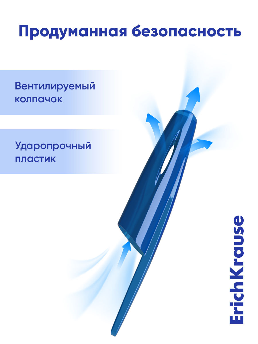Ручка гелевая ErichKrause 8 шт. - фото 8