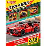 Конструктор Mioshi Машинка 439 дет.