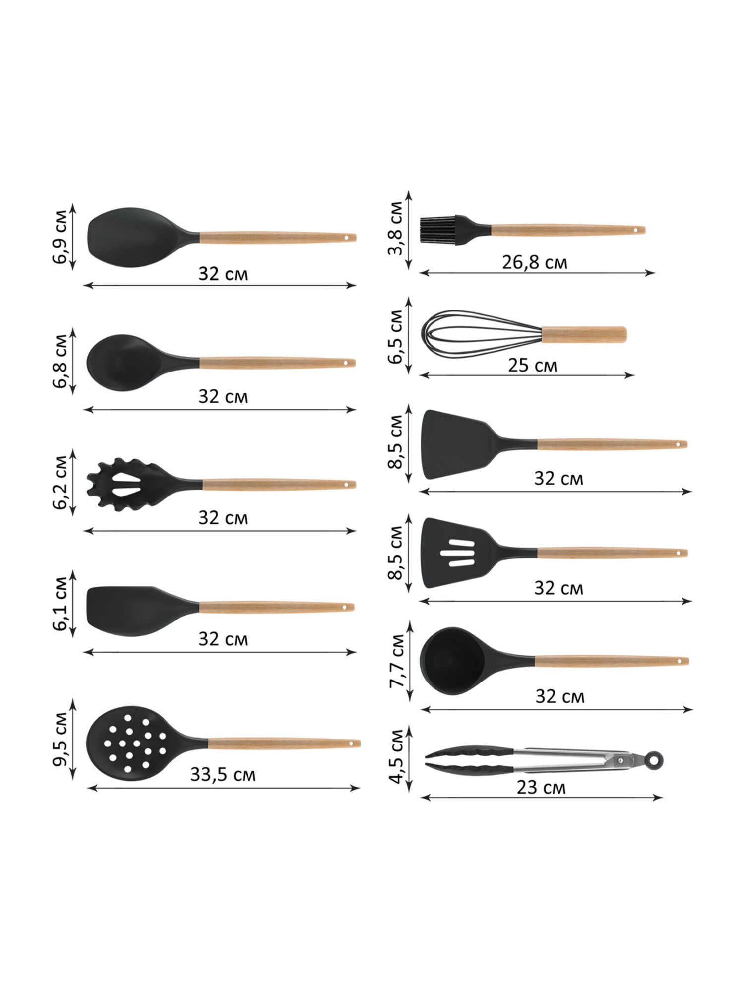 Набор кухонных принадлежностей DASWERK силиконовые с деревянными ручками 13 в 1 - фото 16