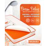 Матрас Boom Baby Dream Deluxe 120х60