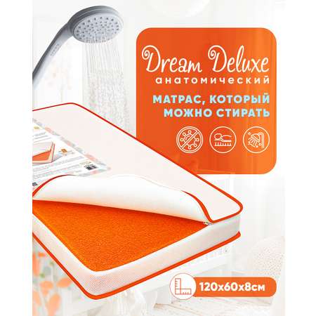 Матрас Boom Baby Dream Deluxe 120х60