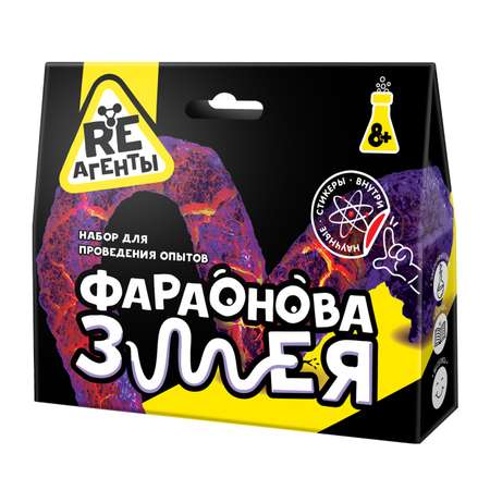 Набор для опытов Re-агенты