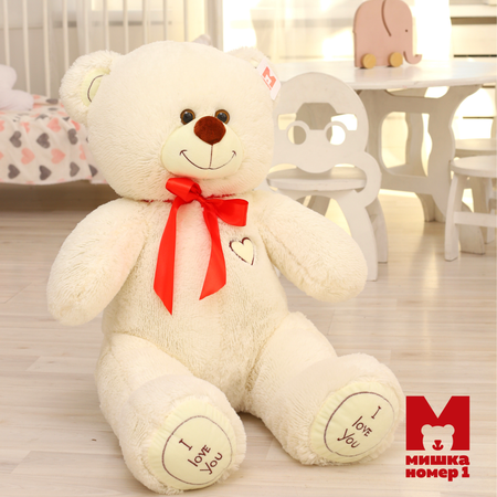 Игрушка мягкая Мишка Номер 1