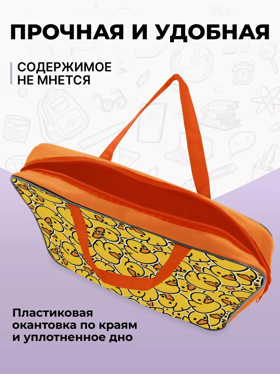 Папка с ручками AXLER А4 - фото 4