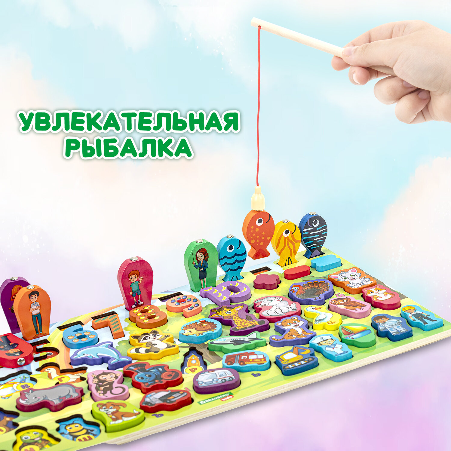 Игрушка Brauberg сортер - фото 6