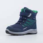 Ботинки Котофей