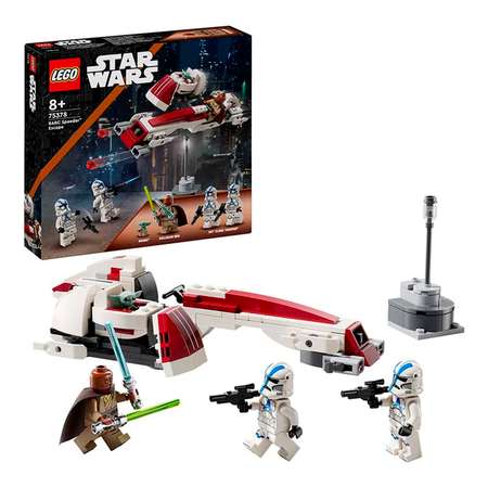 Конструктор LEGO Star Wars 221 дет.