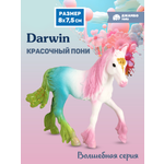 Фигурка DARWIN Волшебная лошадь Пони