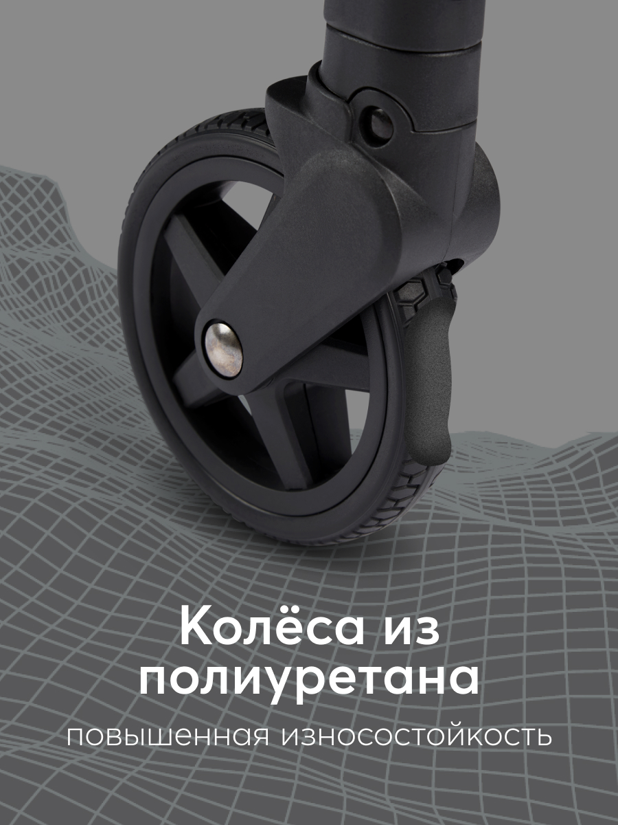 Коляска прогулочная Happy Baby Umma черный - фото 9