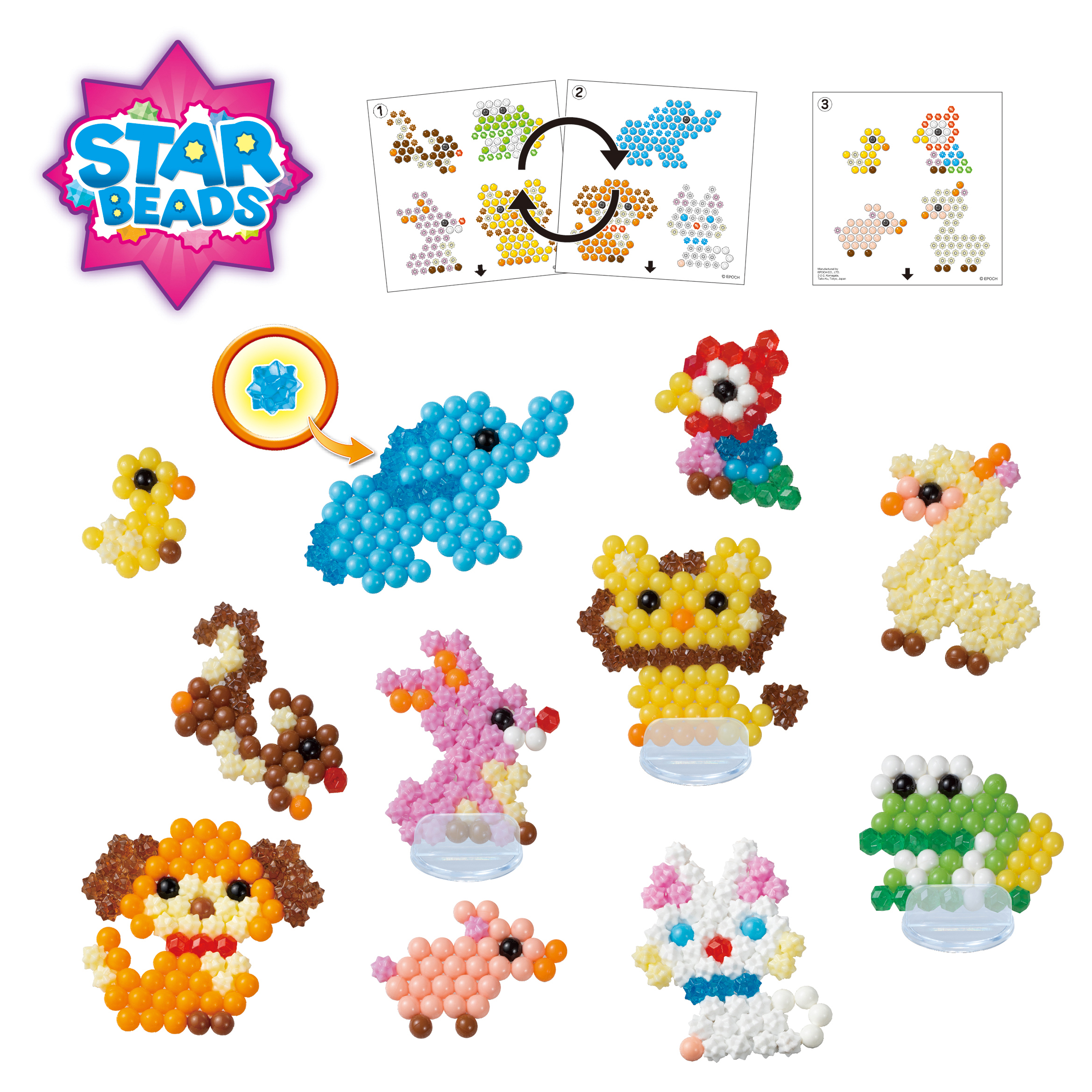Аквамозаика Aquabeads Очаровательные зверюшки - фото 2