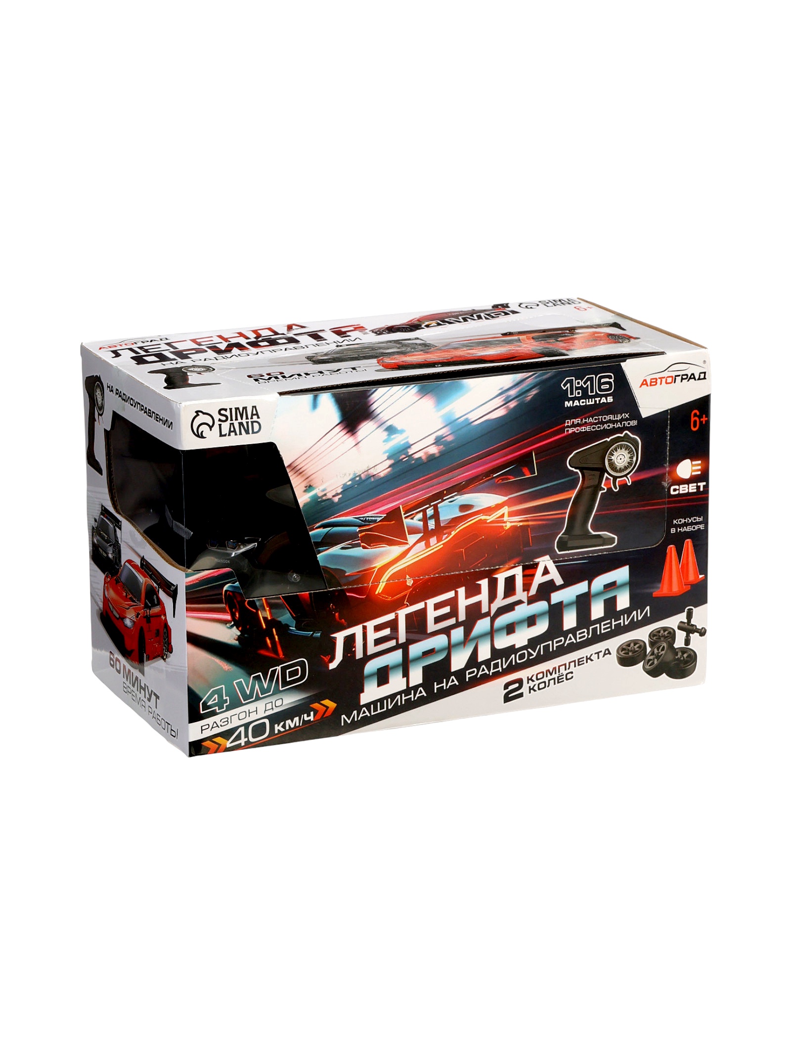 Автомобиль Автоград 10597652 - фото 20