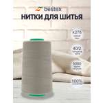 Нитки для шитья 40/2 Bestex 5000 ярдов 1 шт цвет K278