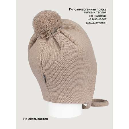 Шапка NIKASTYLE
