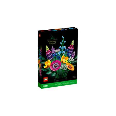 Конструктор LEGO 2509 дет.