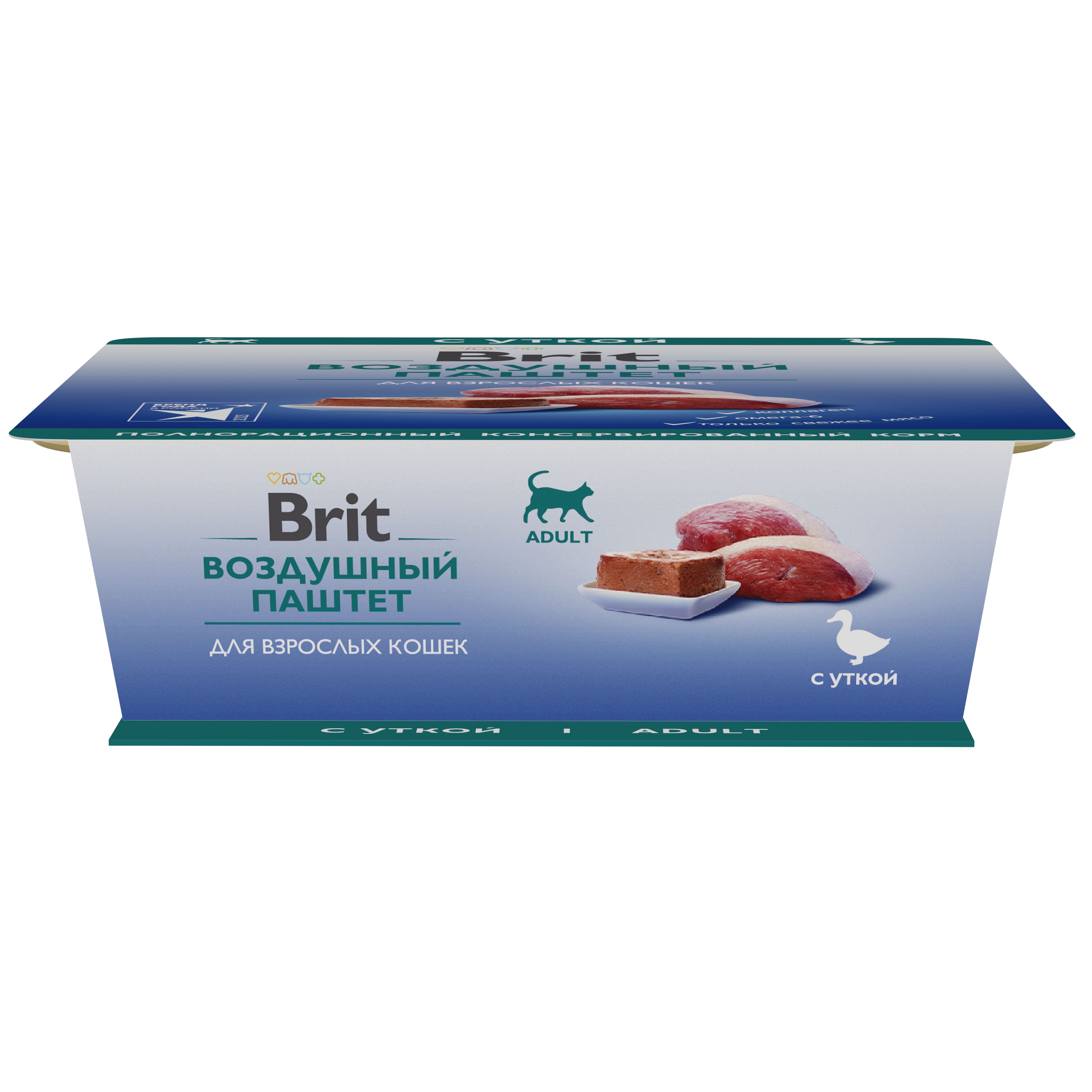 Корм для кошек Brit 100г паштет утка - фото 4