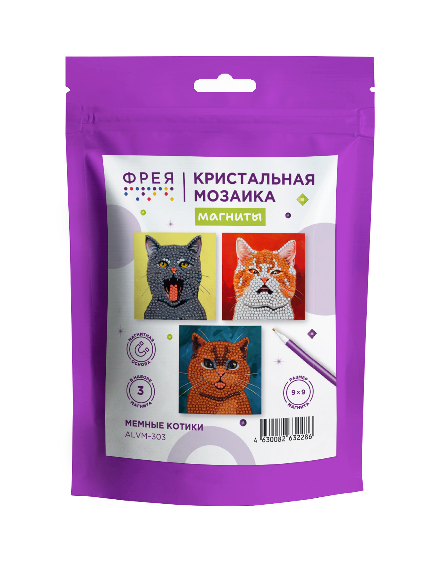 Алмазная мозаика Фрея Мемные котики - фото 1
