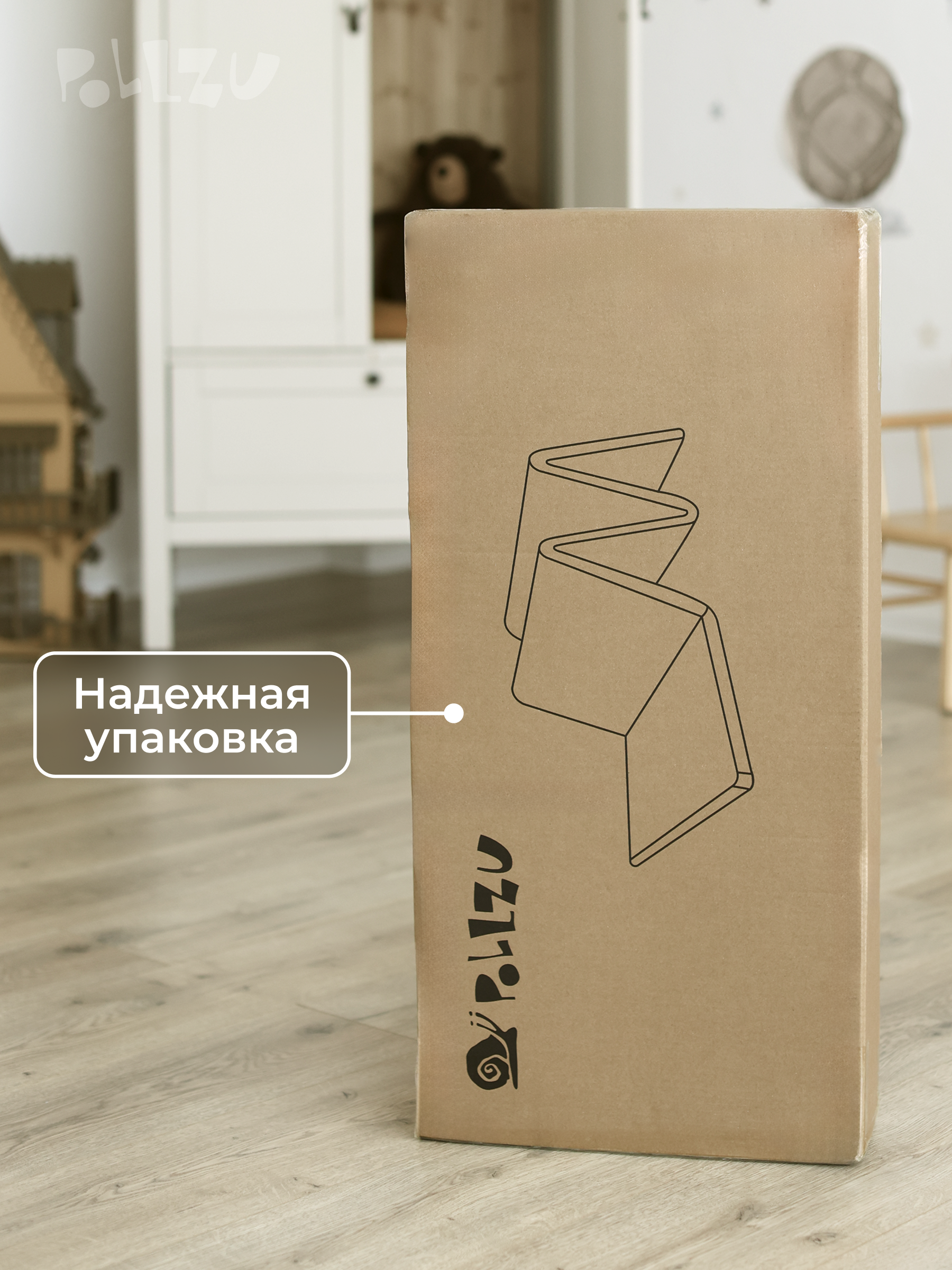 Детский складной коврик Pollzu Акварель 150 x 180 см - фото 15