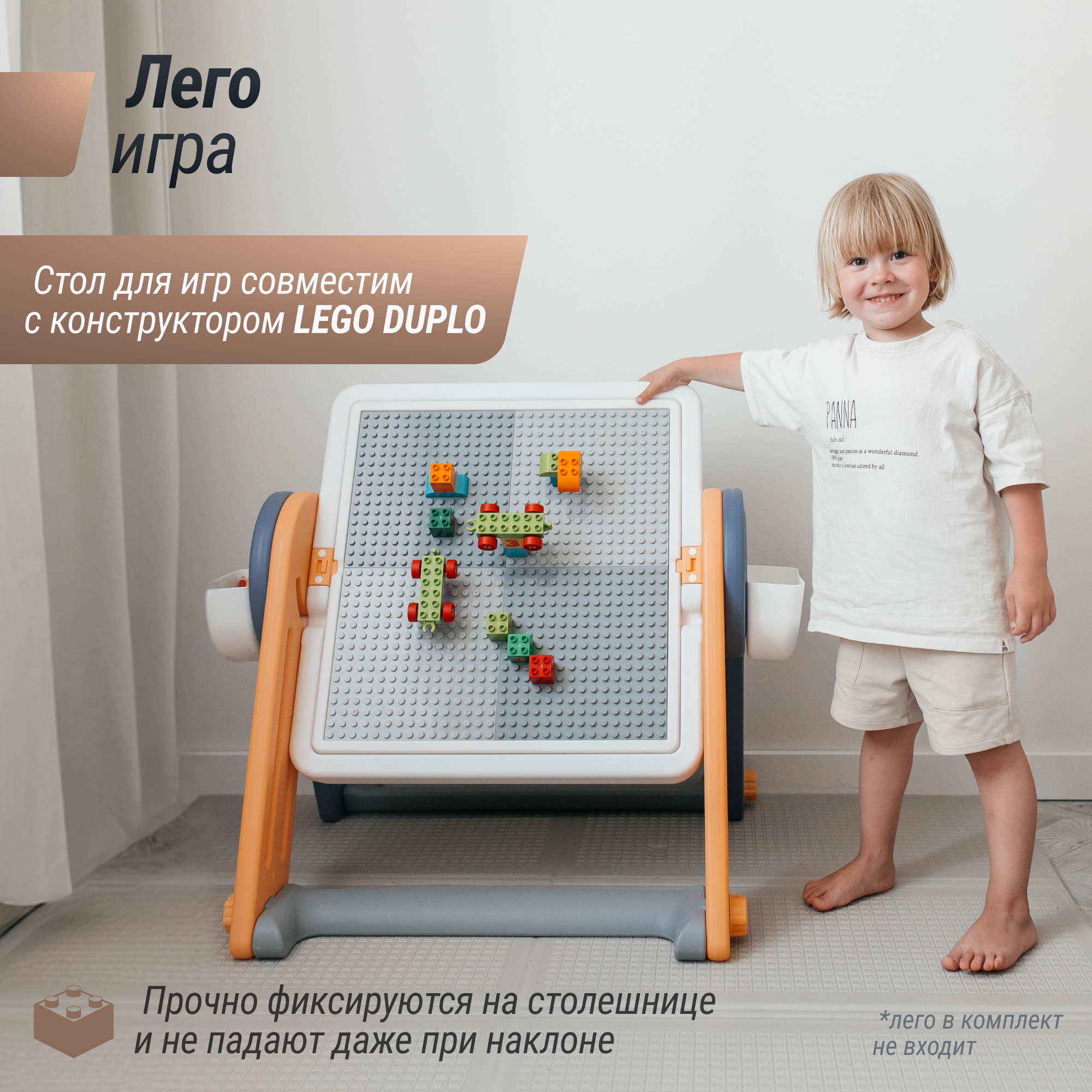Комплект мебели UNIX Kids 4в1 - фото 6