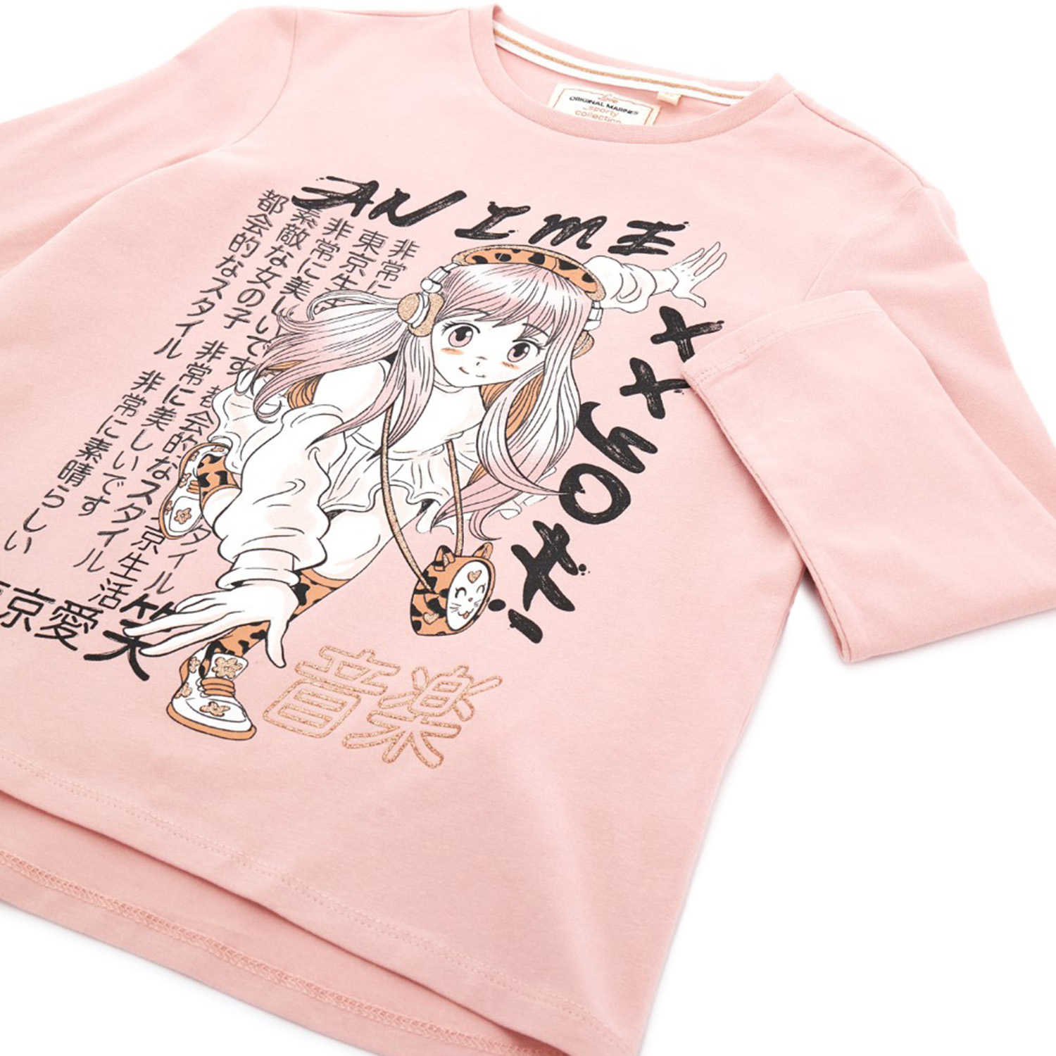 Лонгслив ORIGINAL MARINES DDA3653F_14-1907TCX - фото 5